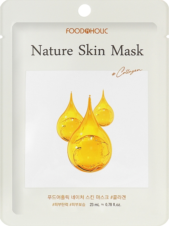 Тканинна маска для обличчя з колагеном - Food a Holic Nature Skin Mask Collagen — фото N1