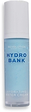 Парфумерія, косметика Зволожувальний крем для обличчя - Revolution Skincare Hydro Bank Hydrating Water Cream