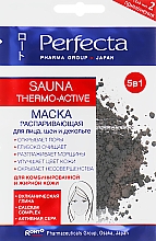 Духи, Парфюмерия, косметика Маска для лица, шеи и декольте - Perfecta Pharma Group Japan Sauna Anti-Age