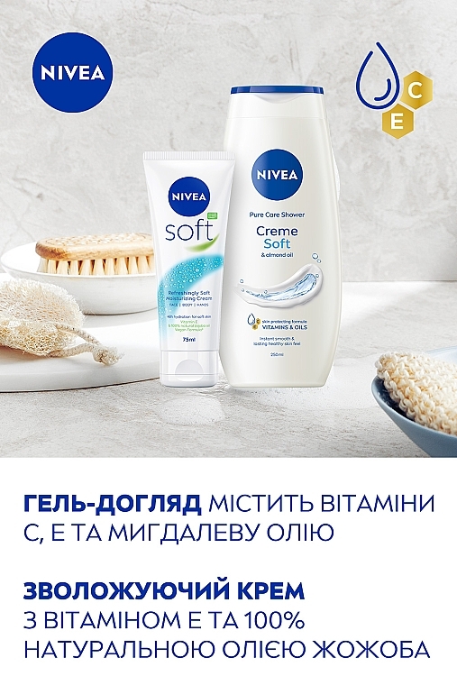 Набор женский - NIVEA Soft Care 2024 (sh/gel/250ml + cr/75ml) — фото N5