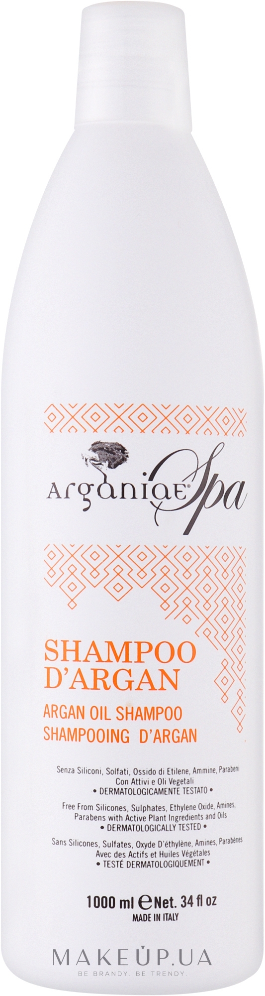 Шампунь для всех типов волос с аргановым маслом - Arganiae Spa Argan Oil Shampoo — фото 1000ml