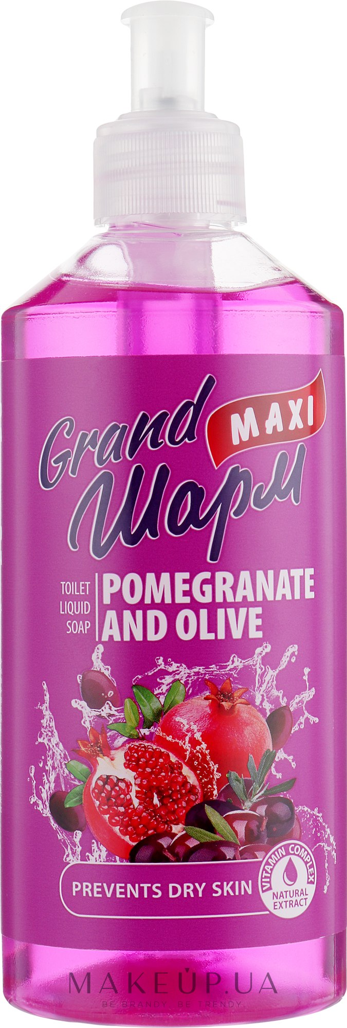 Мило рідке "Гранат і олива" - Grand Шарм Maxi Milk Pomegranate & Olive Toilet Liquid Soap — фото 500ml