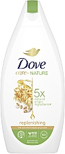 Крем-гель для душа - Dove Care By Nature Replenishing Shower Gel — фото N1