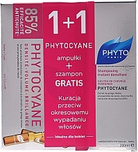 Духи, Парфюмерия, косметика Набор - Phyto Phytocyane (h/amp/12x7.5ml + shmp/200ml)