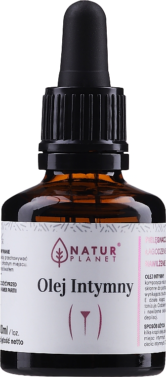 Олія для інтимного догляду - Natur Planet Natural Intimate Oil