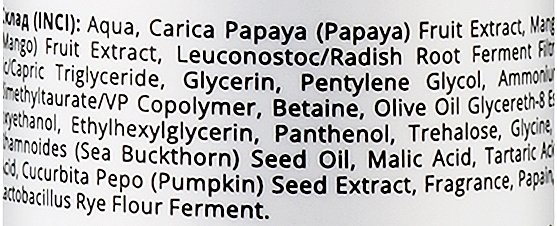 Энзимный пилинг для лица с экстрактами папайи и манго - Lapush Enzyme Facial Peeling Papaya & Mango Fruit Extracts — фото N3
