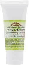 Крем для рук с "Карите и зеленый чай" - Lemongrass House Shea&Green Tea Hand Cream — фото N1