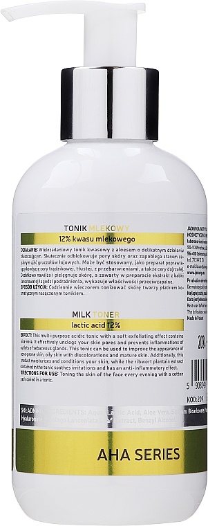 Тоник с 12% молочной кислоты - Jadwiga Seria Aha Milk Toner — фото N2