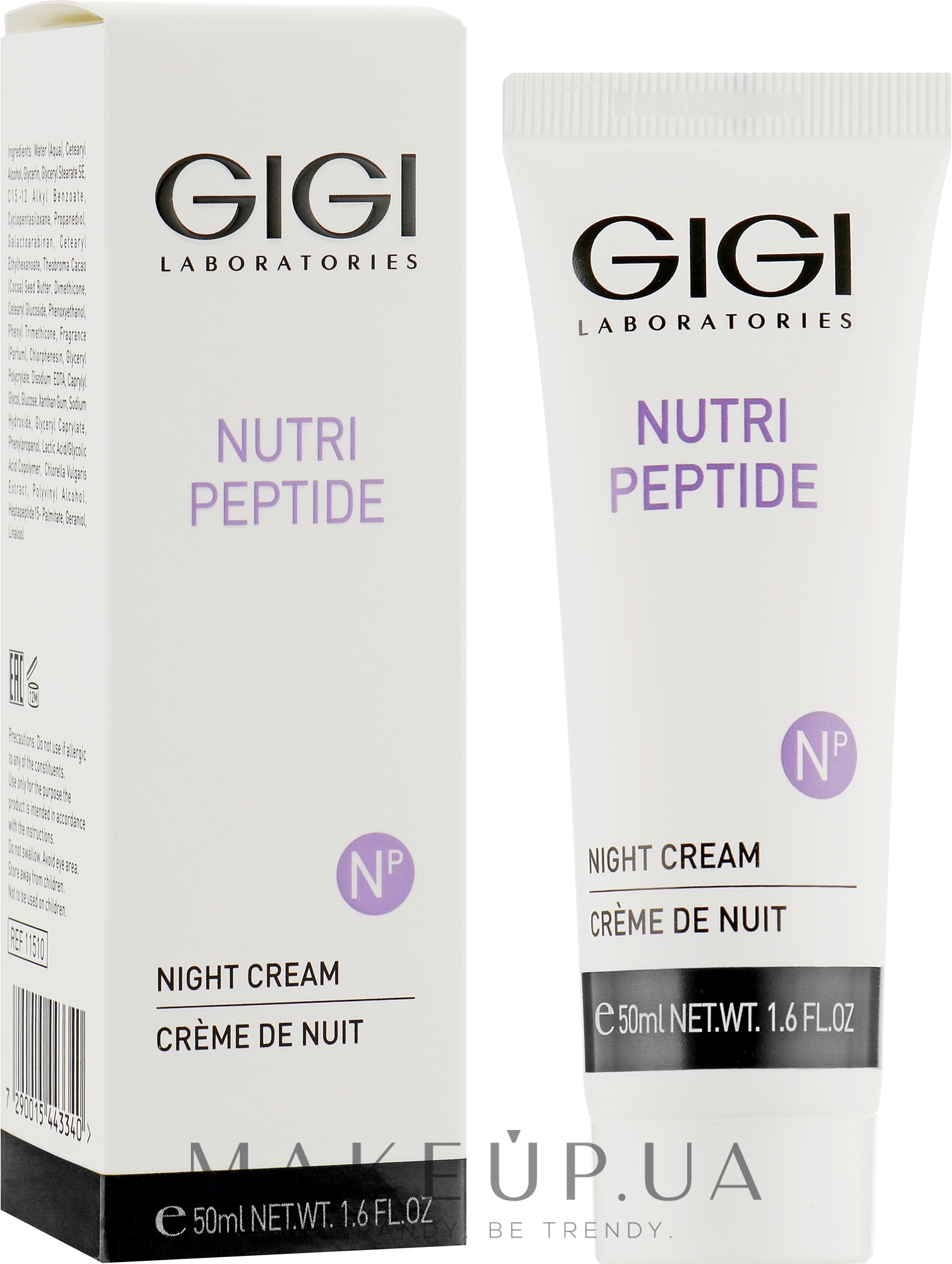 Пептидний нічний крем - Gigi Nutri-Peptide Night Cream — фото 50ml