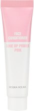 Праймер для лица - Holika Holika Face Conditioner Toneup Primer Pink — фото N1