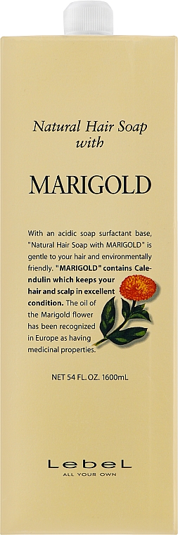 Шампунь с экстрактом календулы - Lebel Marigold Shampoo — фото N5