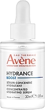 Сыворотка-концентрат для лица - Avene Hydrance Boost — фото N1