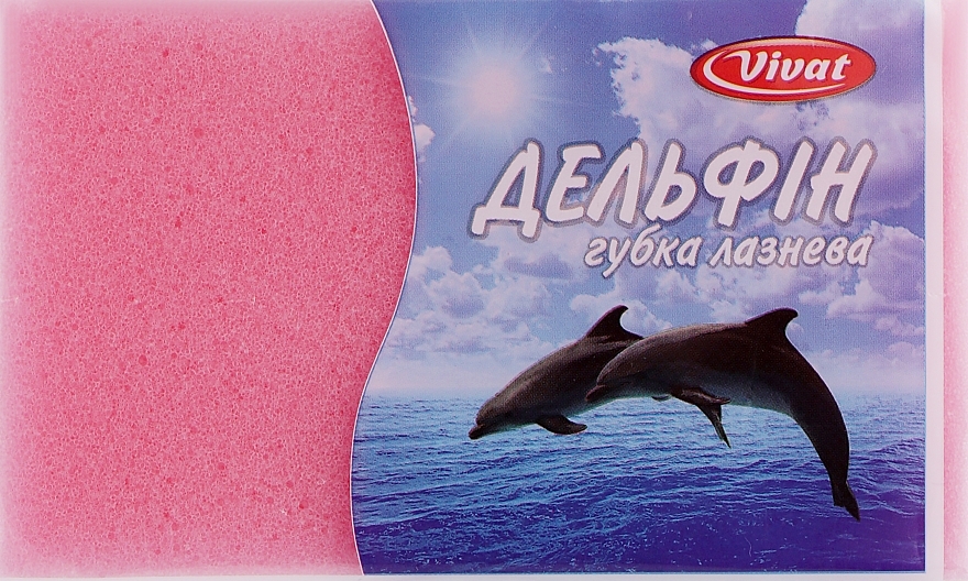 Банная губка "Дельфин", розовая - Vivat — фото N1
