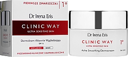 Активний розгладжувальний крем для обличчя - Dr. Irena Eris Clinic Way 1° Active Smoothing Dermocream SPF15 — фото N2