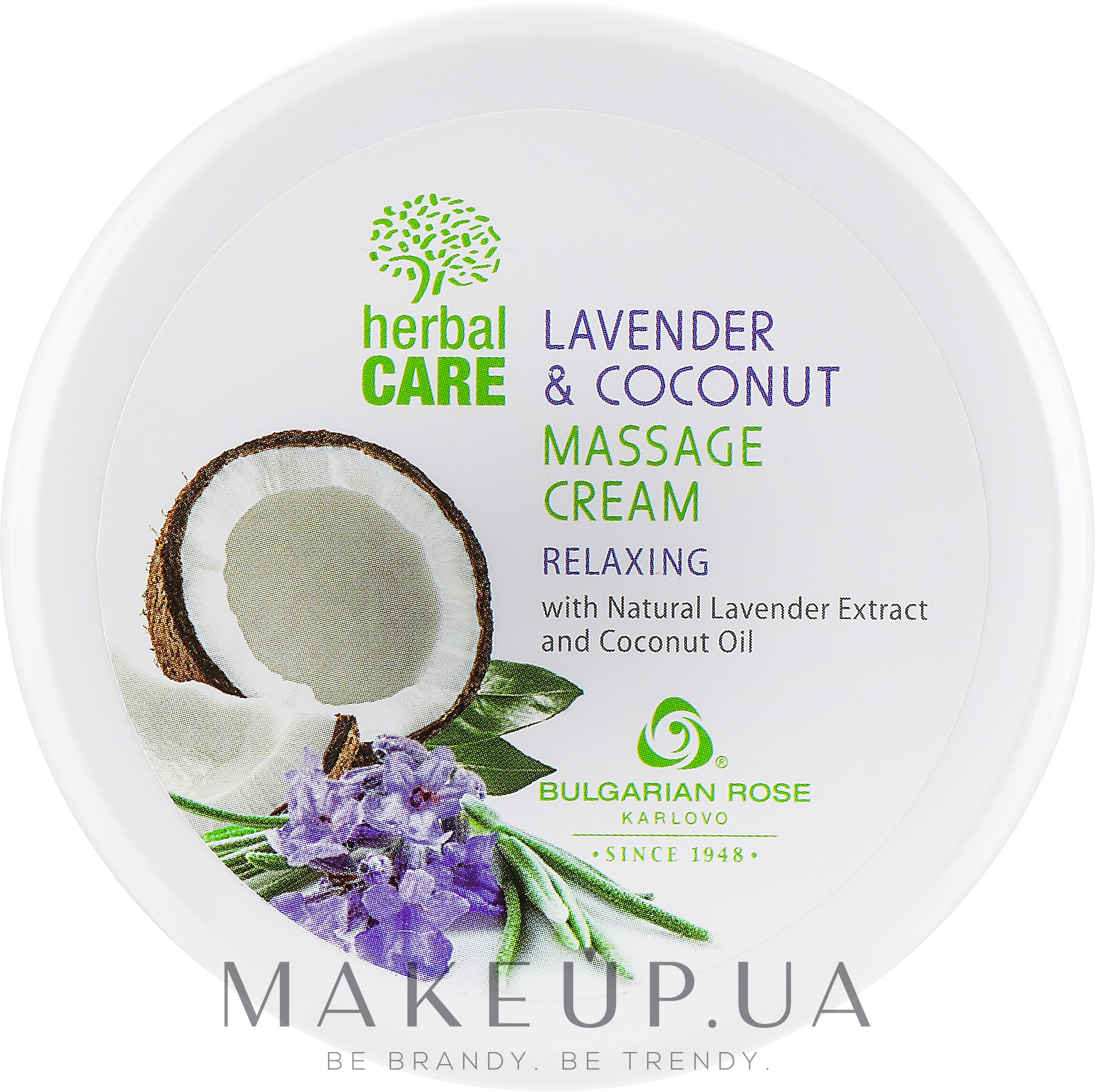 Массажный крем с релаксирующим эффектом - Bulgarian Rose Herbal Care Lavender & Cococnut Massage Cream — фото 240ml