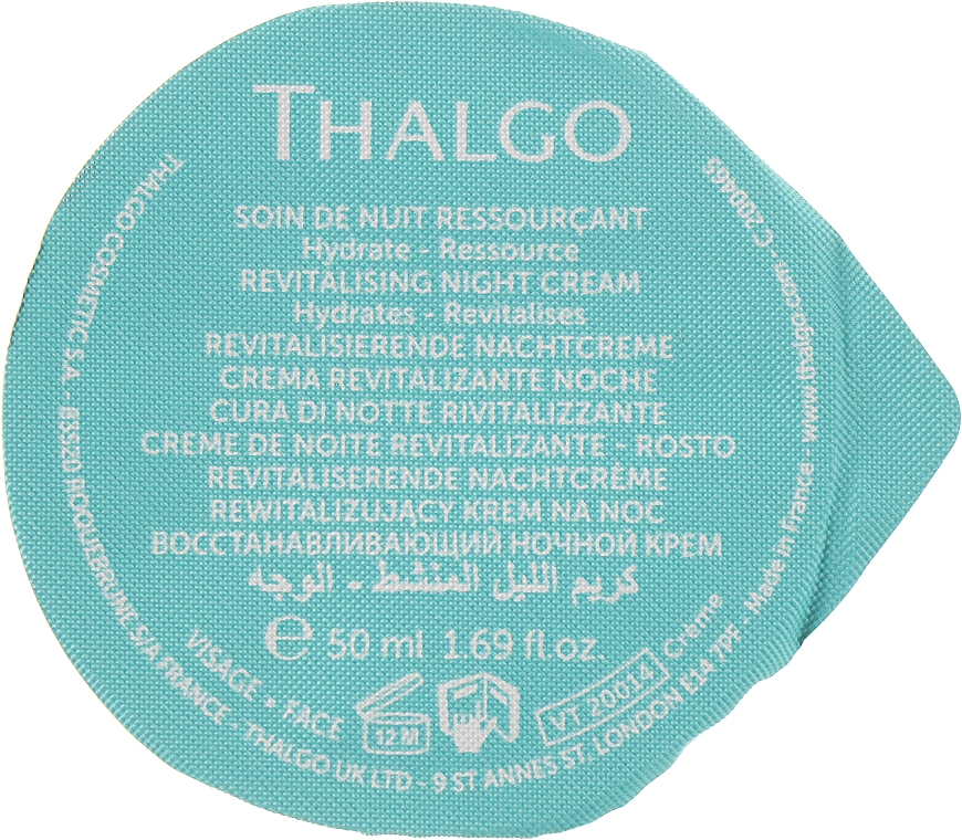 Восстанавливающий ночной крем - Thalgo Source Marine Revitalising Night Cream (сменный блок) — фото N1