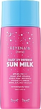 Сонцезахисне молочко для обличчя SPF50+ - Reyena16 Daily UV Defense Sun Milk SPF 50+ / PA++++ — фото N1