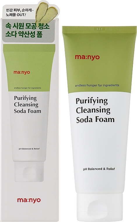 Очищувальна пінка для обличчя із содою - Manyo Purifying Cleansing Soda Foam — фото N2