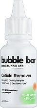 Ремувер для кутикулы "Облепиха с бергамотом" - Bubble Bar Cuticle Remover — фото N1