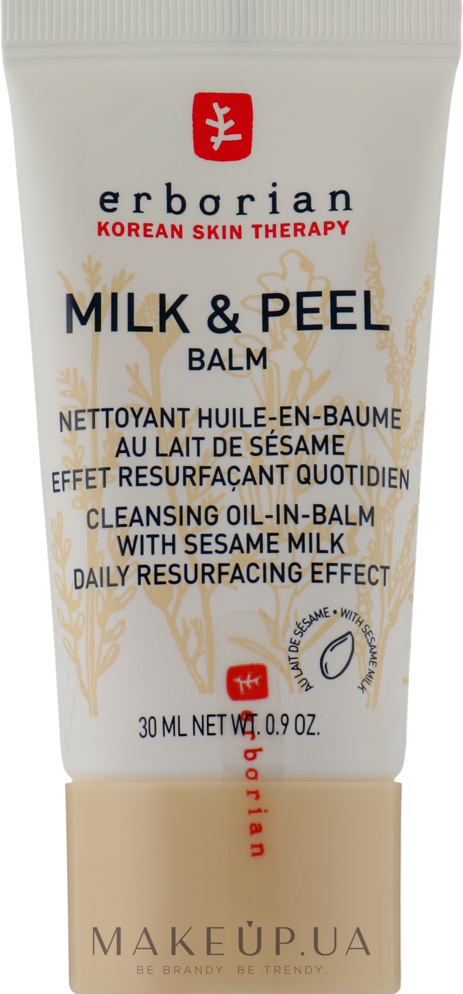Розгладжувальний бальзам-пілінг "Кунжутне молоко" - Erborian Milk & Peel Balm — фото 30ml