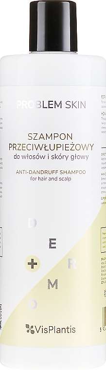 Шампунь від лупи для волосся і шкіри голови - Vis Plantis Problem Skin Anti-Dandruff Shampoo — фото N1