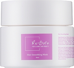 Маска для разглаживания волос - Re-Born Hair Smoothing Mask — фото N1