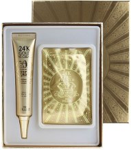 Парфумерія, косметика Набір - Urban Dollkiss Agamemnon 24K Gold Eye Cream Special Kit (eye/cr/40ml + mask/2.8 g)