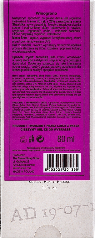 Набор - The Secret Soap Store (cr/80ml + oil/200ml + gel/250ml) — фото N7