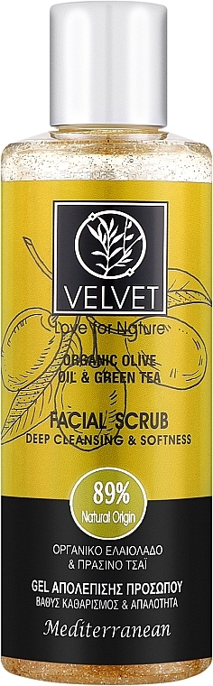 Скраб для лица - Velvet Love for Nature Organic Olive & Green Tea Face Scrub — фото N1