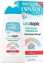 М'який зволожувальний гель для душу - Instituto Espanol Ultratopic Soft Moisturizing Gel — фото N1