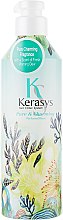 Кондиціонер для волосся "Шарм" - KeraSys Pure & Charming Perfumed Rinse — фото N3