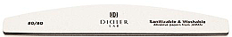 Пилка-полумесяц, 80/80 - Didier Lab  — фото N1