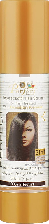 Відновлювальна сироватка для волосся з бразильським кератином - Perfect Cosmetics Reconstructor Hair Serum For Hair Treated With Brazilian Keratin