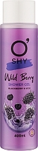 Духи, Парфюмерия, косметика Гель для душа - O'shy Wild Berry Shower Gel
