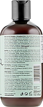Відновлювальний шампунь для волосся - Kallos Cosmetics Botaniq Superfruits Shampoo — фото N2