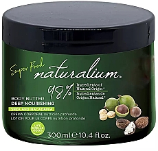 Парфумерія, косметика Батер для тіла з олією макадамії - Naturalium Super Food Macadamia Oil Body Butter