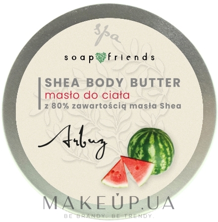 Масло для тіла з 80% маслом ши "Кавун" - Soap&Friends Watermelon Shea Body Butter — фото 50ml