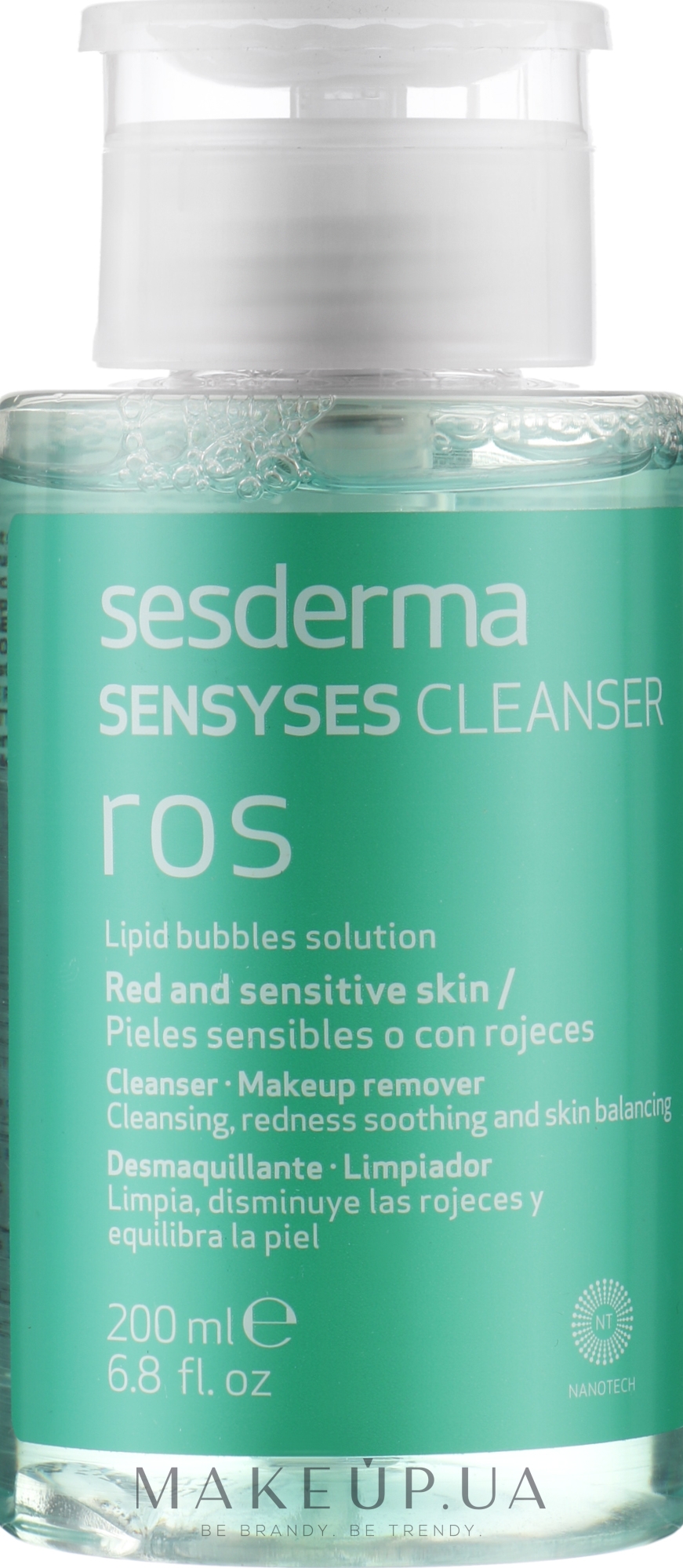 Лосьон для очищения кожи - SesDerma Laboratories Sensyses Cleanser Ros — фото 200ml
