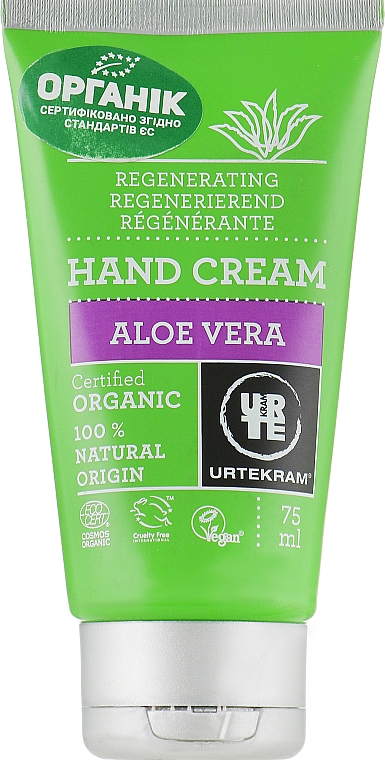 Крем для рук "Алоэ вера" - Urtekram Hand Cream Aloe Vera