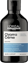 Крем-шампунь для волосся із синім пігментом - L'Oreal Professionnel Serie Expert Chroma Creme Professional Shampoo Blue Dyes — фото N1