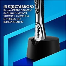 Бритва з 4 змінними касетами+підставка - Gillette Fusion ProGlide — фото N8