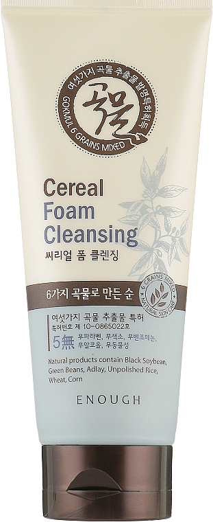 Очищающая пенка для умывания с экстрактом злаков - Enough 6 Grains Mixed Cereal Foam Cleansing — фото N2