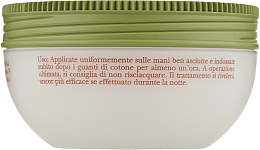 Крем-маска для рук - l'erbolario Rosa Impacco Crema Per Le Mani — фото N2