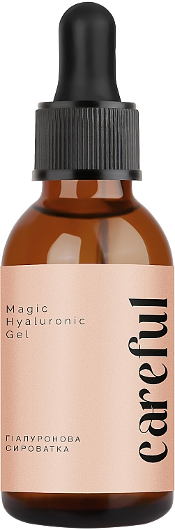 Гіалуронова сироватка для обличчя - Careful Cosmetic Magic Hyaluronic Gel — фото N1