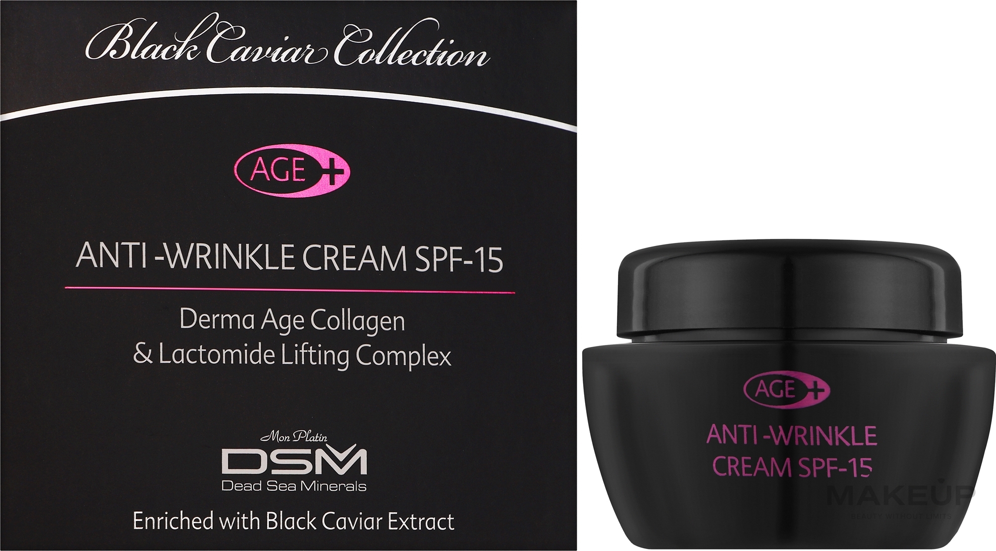 Крем для лица против морщин SPF15 на основе экстракта черной икры - Mon Platin DSM Black Caviar Collection Anti-wrinkle Cream SPF15 — фото 50ml