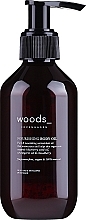 Питательное масло для тела - Woods Copenhagen Nourishing Body Oil — фото N1