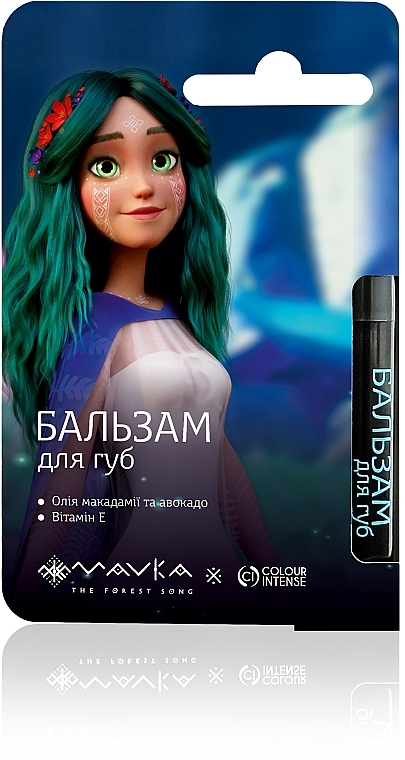 Бальзам для губ - Colour Intense x Mavka Lip Balm — фото N5