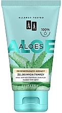 Парфумерія, косметика Відновлювальний і заспокійливий гель для вмивання - AA Aloes Face Gel