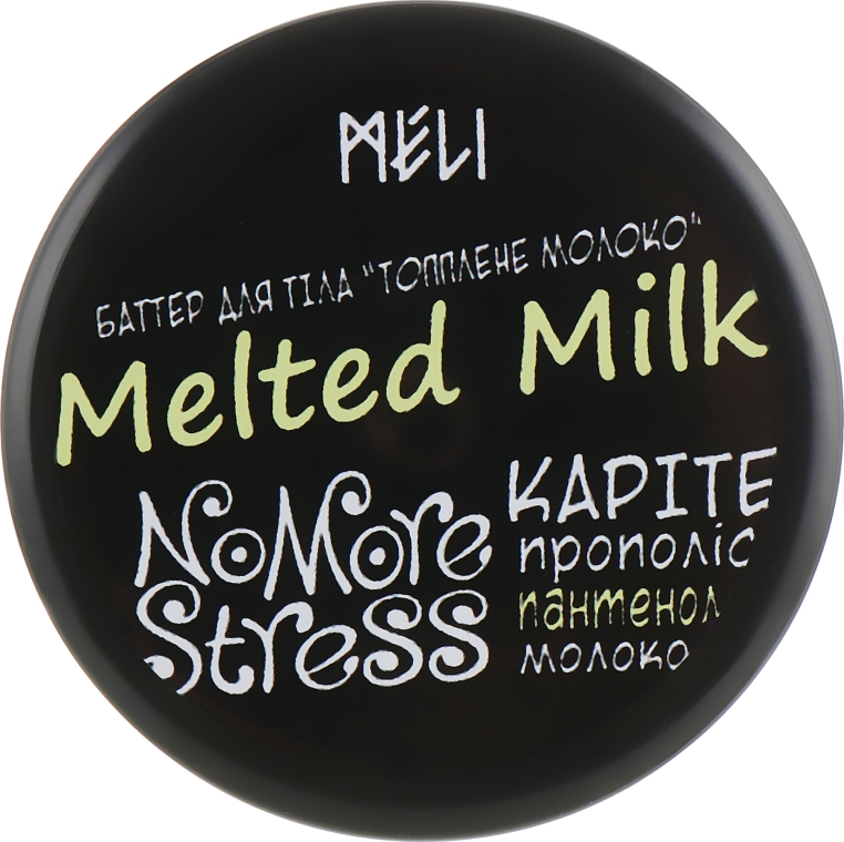 Масло для тіла "Пряжене молоко" - Meli NoMoreStress Body Butter — фото N1