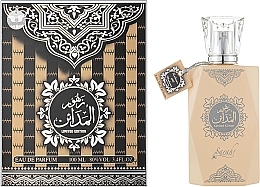 My Perfumes Zahoor Al Madaen - Парфюмированная вода — фото N2
